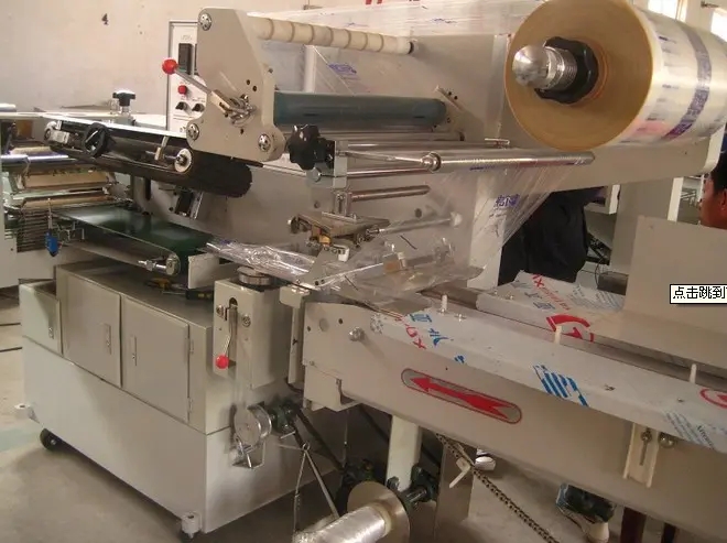 永坤精準伺服旋轉分度盤NDG130-10K-ST在天津包袋機中的良好口碑													